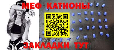 альфа пвп VHQ Шахты
