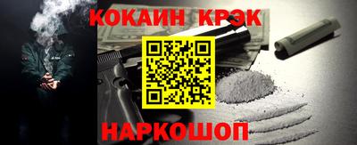 альфа пвп VHQ Шахты