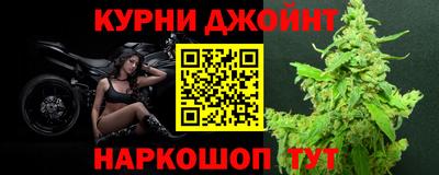 альфа пвп VHQ Шахты