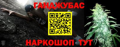 альфа пвп VHQ Шахты