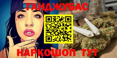 альфа пвп VHQ Шахты