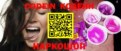 альфа пвп VHQ Шахты