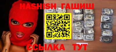 альфа пвп VHQ Шахты