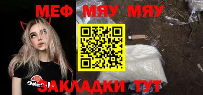 альфа пвп VHQ Шахты
