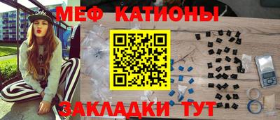 альфа пвп VHQ Шахты