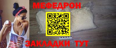 альфа пвп VHQ Шахты