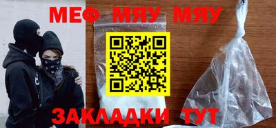 альфа пвп VHQ Шахты